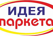 Волгоград, улица Ополченская, 61